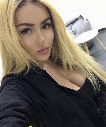Милана