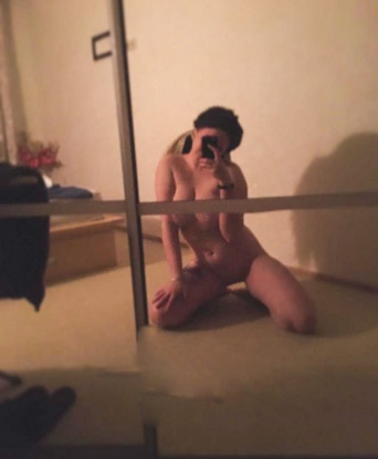 Катя